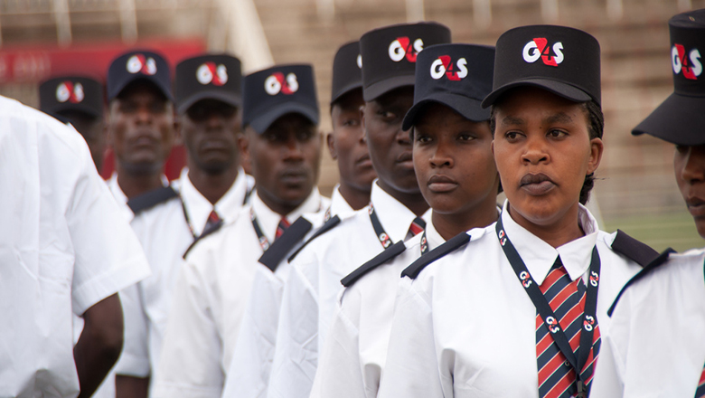 Gambia Guard