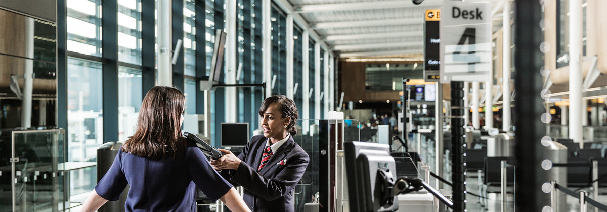 Airport Scanner